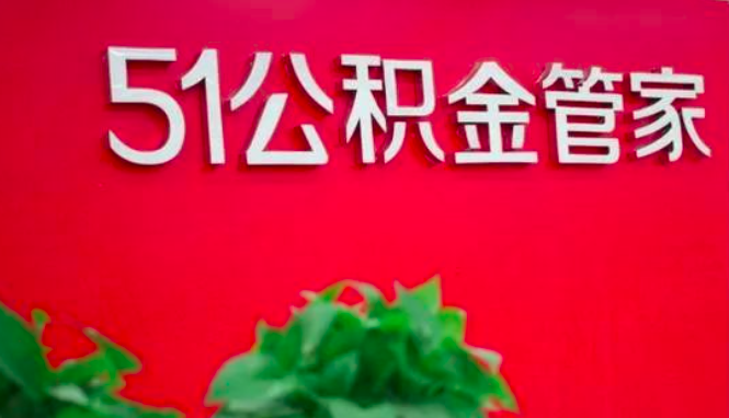 屏幕快照 2019-01-09 上午10.35.29.png