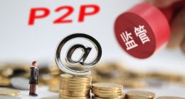 網貸“四不準”重拳出擊，小贏科技、微貸、團貸等上市公司難逃監