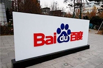 快評 | 為搜索引擎挨罵，百度到底冤不冤？