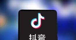 抖音現(xiàn)金貸廣告藏騙局：用戶(hù)信息泄露、銀行卡被強(qiáng)刷