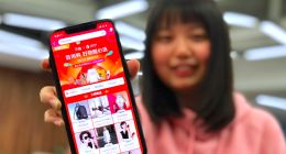 信用消費破冰  天貓聯合芝麻信用開放先試后買“信用購”