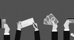 螞蟻斷奶之后的趣店：大白汽車營(yíng)收慘淡，羅敏轉(zhuǎn)向助貸？