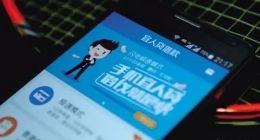 宜信光鮮背后的丑態(tài)盡顯 砍頭息、高費(fèi)率、暴力催收遭投訴