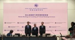 眾安獲香港虛擬銀行牌照 邀請(qǐng)用戶共創(chuàng)“與眾不同”新體驗(yàn)