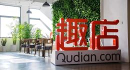 與支付寶“分手”后遺癥發作 趣店跑不贏同行