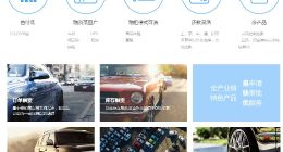 狐貍金服旗下盈狐融租停擺 給“老人”放款的風控“太年輕了”？