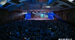 史上首款量產柔性屏努比亞阿爾法腕機發布：售價3499元起