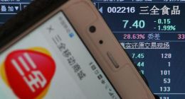 水餃收入下滑3%，三全食品的破與立