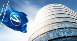 洋河股份：營收僅茅臺的30%，進軍高端酒出路何在？