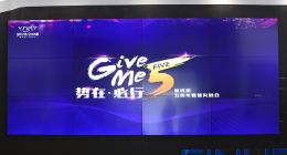 愛錢進五周年：積極合規(guī)備案，蘊勢起航再出發(fā)！