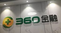 360金融2018財年扭虧為盈，但大量的投訴也暴露了一些問題