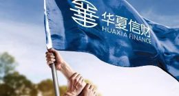 起底華夏信財9個現金貸APP：年化費率高達61%