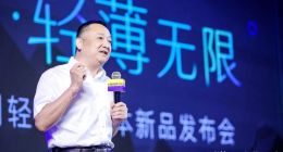 內外皆傾心，神舟精盾輕薄本全新出擊