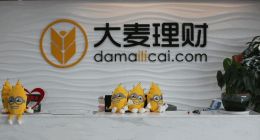 深陷逾期的大麥理財：上市公司股東為失信被執行人