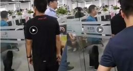 凡普金科回應(yīng)：合肥呼叫中心接受當(dāng)?shù)貦z查 目前公司運(yùn)營一切正常