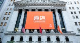 開放平臺爆發(fā)，趣店單季度利潤超11億