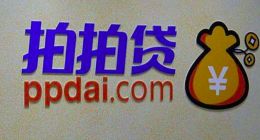 拍拍貸發(fā)布首份企業(yè)社會責(zé)任報告：多維度闡述普惠金融之路