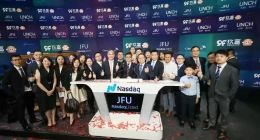 技術深耕和多元擴張并行不悖 玖富數科領跑金融科技下半場