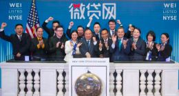 微貸網發布Q2財報：“穩”字當頭 “三降”與盈利并存