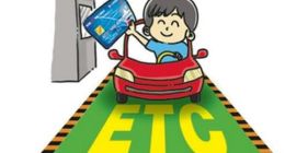 ETC紅利下：金溢科技市值的潮來潮去