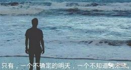 華夏信財(花蝦金融）現兌付危機，存管銀行稱相關業務不合要求