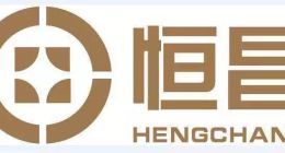 消息稱恒昌正在大裁員：如今1萬人計劃減至兩千多人