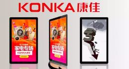 康佳集團業績外強內弱，頻繁兜售資產現金流仍步履維艱