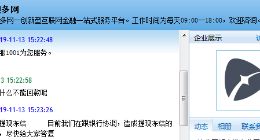 銀多網提現困難甩鍋存管，銀行：運行正常沒有故障！
