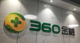360金融第三季度營收25.8億元 方源資本戰略入股