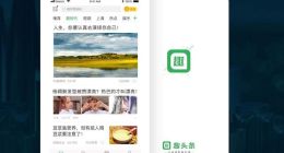 從妖股到腰斬，五環外的趣頭條踏上下跌不歸路