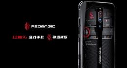 努比亞紅魔5G游戲手機發布 售價3799元起