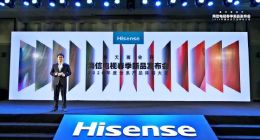 國內(nèi)首款WiFi 6電視來了！海信連推系列新品拓展電視邊界