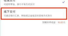 90后投資理財(cái)極具探索精神 借貸寶企業(yè)版成投資新機(jī)遇