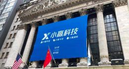 小贏科技2019年財(cái)報(bào)：全年凈利潤7.74億元