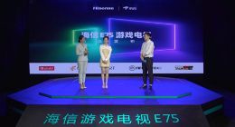 120Hz絲滑流暢! 諸葛大力成果帶你來海信游戲電視看風景