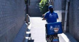 3年巨虧50億的達(dá)達(dá)上市，依然難找到盈利口