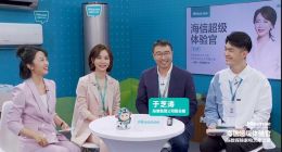 藝術(shù)體驗官陳數(shù)：在海信遇見理想電視