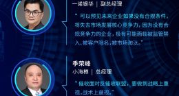 逾期上升，催收爆發(fā)：市場規(guī)模將達10萬億