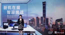 構(gòu)建靈活工作方式 戴爾最智能商用客戶端產(chǎn)品線全面上市