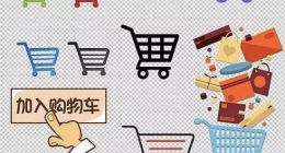 拼多多后院起火，淘寶特價版主動挑起價格戰(zhàn)