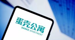 蛋殼公寓艱難“過冬”，業(yè)績依舊亮“紅燈”