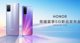 榮耀30青春版、榮耀X10 Max雙機發布 售價1699元起