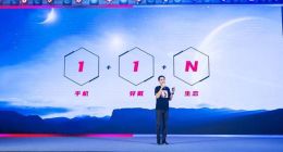 努比亞紅魔5S游戲手機發布：鍍銀材料導熱 售價3799元起