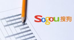 搜狗財報背后：被收購是最好的歸宿