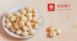 疫情重挫線下，良品鋪子弊端顯現