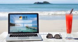 途牛繼續難堪的財報