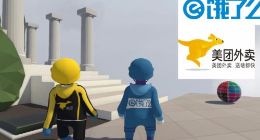 餓了么磨刀霍霍，王興“休假”結束