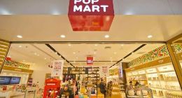 反向造IP的泡泡瑪特，離中國的迪士尼還有多遠？