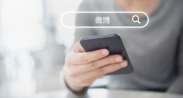 Q1財報：頻頻被搶灘，微博未來何在？