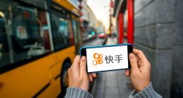 快手的商業化躍進